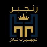 whatsapp image 2026 01 06 at 5.15.53 pm (1)